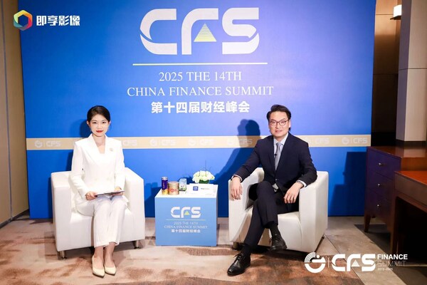 陈志豪先生接受CFS专访