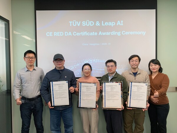 T&Uuml;V南德向凌艾未来颁发欧盟 RED DA证书