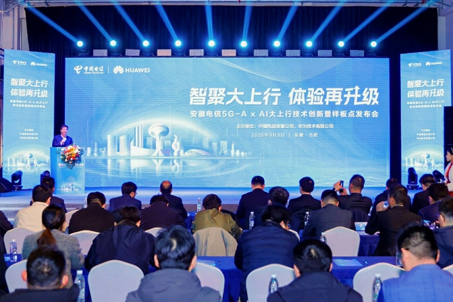 1772672194213470.png 图片1.png