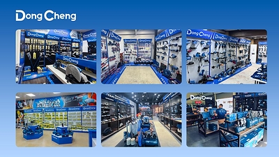东成海外专卖角形象店