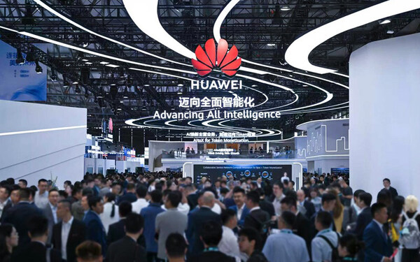 2026 MWC 上海华为N1展区 2026 MWC 上海华为N1展区