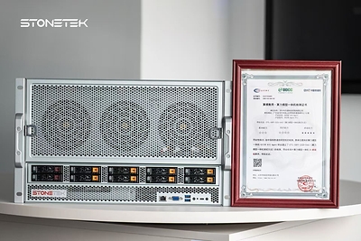 图2:SuperSvr G5208 PCIE5 图2:SuperSvr G5208 PCIE5