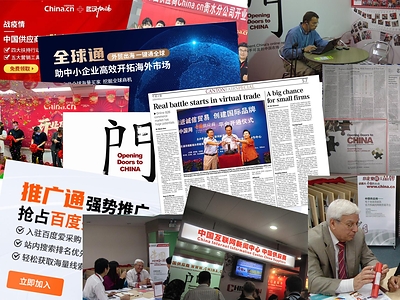 图2 图2