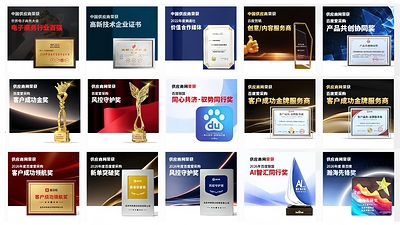 图3 图3
