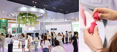 爱茉莉太平洋展台观众参加现场互动和产品体验