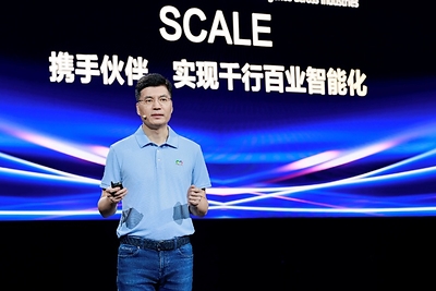 Leo Chen, Huawei's Senior Vice President and President of Enterprise Sales Leo Chen, Huawei's Senior Vice President and President of Enterprise Sales