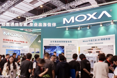 Moxa 工博会展台现场