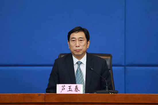 黑龙江省发改委副主任 芦玉春
